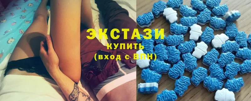 ЭКСТАЗИ mix  продажа наркотиков  Ворсма 